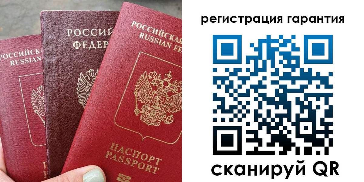 пропишу в квартире в Анапе